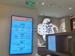 -长风拨筋养身(蟠龙天地店)