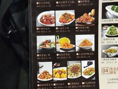 菜单-95号酱骨·一块豆腐(展春园西路店)