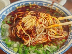 -清真磨沟沿老字号牛肉面(总店)