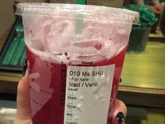 -星巴克(威尼斯人店)