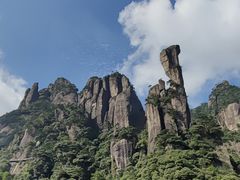 -三清山风景名胜区