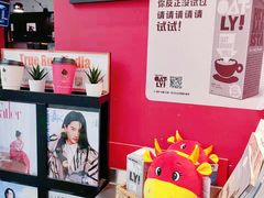 -BLAQ咖啡(骏豪店)