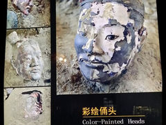 彩俑失色前-秦始皇帝陵博物院(兵马俑)