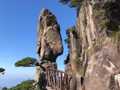 -三清山风景名胜区