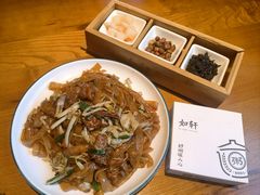 -如轩·海鲜砂锅粥·潮汕菜(一品天下店)