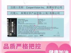 -大润发(梅兰东路店)