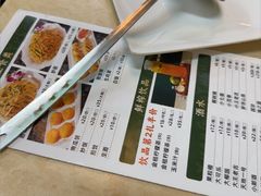 -源港渔村-中山脆肉鲩(博罗店)