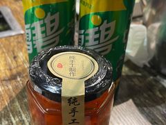 -七友美蛙鱼头火锅(坂田店)