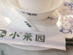 -小菜园新徽菜(苏州繁花中心店)
