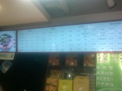 upload_pic-壹条龙饭庄台基厂店