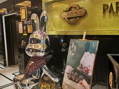 -华厦大酒店·桃源西餐厅·自助餐