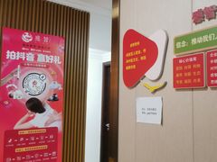 -感智盲人按摩·艾灸·肩颈SPA(岗厦店)