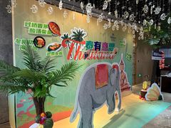 -武汉世茂希尔顿酒店·汇·全日餐厅
