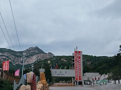 -青岩寺风景区