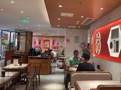 -松鹤楼·苏式汤面(虹桥天地店)