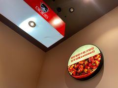 -老佛爷正宗铜炉蛙锅(五道口店)