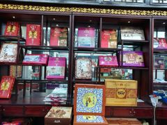-采芝斋评弹茶馆(观前街店)