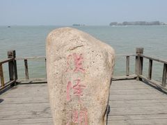 -洪泽湖古堰景区
