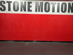 -Stone Motion释动健身