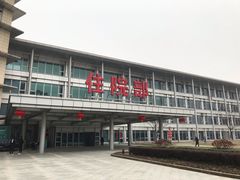 -上海东方肝胆外科医院(嘉定院区)