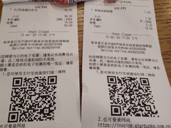 -星巴克臻选(佛山佛罗伦萨小镇店)