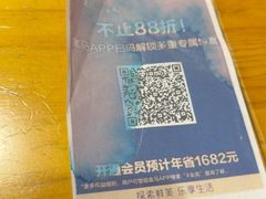 -小韩屋韩国料理(上海湾店)