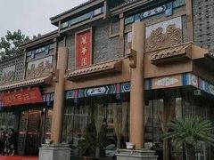 -丽华园(汉阳龙阳店)