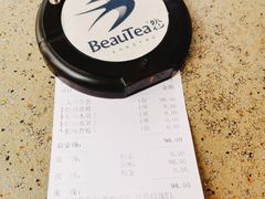 -BeauTea水仙(coco park店)