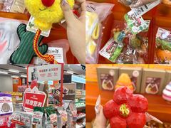 -帕帕拉兹宠物(亚洲旗舰店)