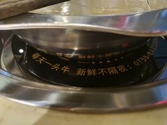 -小肥牛潮汕牛肉火锅(南联店)