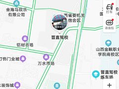 -晋直驾校