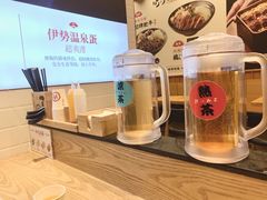 -町门烤肉拌饭专门店(哈西万达店)