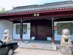 -召稼楼古镇