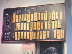 -来福面馆现炒浇头本帮面(真光路店)