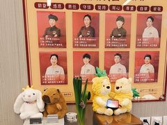 -小倩倩•鸡汤馄饨(江西路创始店)