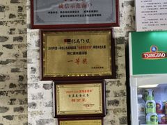 -韩仁阁米肠汤饭(韩乐坊店)