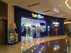 门面-TOYSRUS玩具反斗城(广州IGC天汇广场店)
