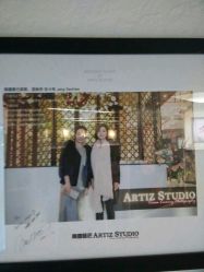 android_upload_pic-艺匠摄影ARTIZ STUDIO(南京店)