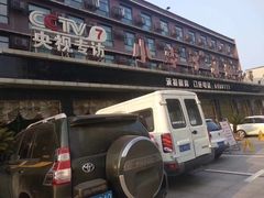 -小李子油焖大虾(南浦店)