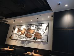 -太二酸菜鱼(坚基购物中心店)