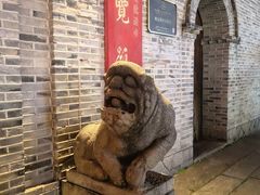 -福建省非物质文化遗产博览苑