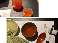 -花潮料理艺食馆(成都万象城店)