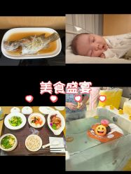 -金鹰国际月子中心(新街口店)