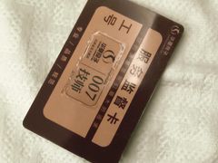 -华夏良子·足道·SPA·艾灸(金皇大厦店)