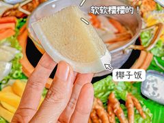 -椰小鸡·琼州糟粕醋(美兰缤纷城店)