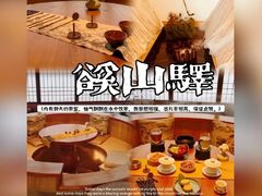 -极限PLAY运动娱乐新世界·团建派对潮玩休闲馆·室内蹦极高空游乐园