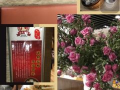 -鸡鸣汤包(乐购仕店)