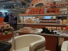 -沪上阿姨·臻选茶饮(上海环球港店)