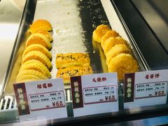 -良枫友信(陈家祠店)