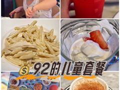 -Paisano's Pizzeria(愉景湾店-db店)